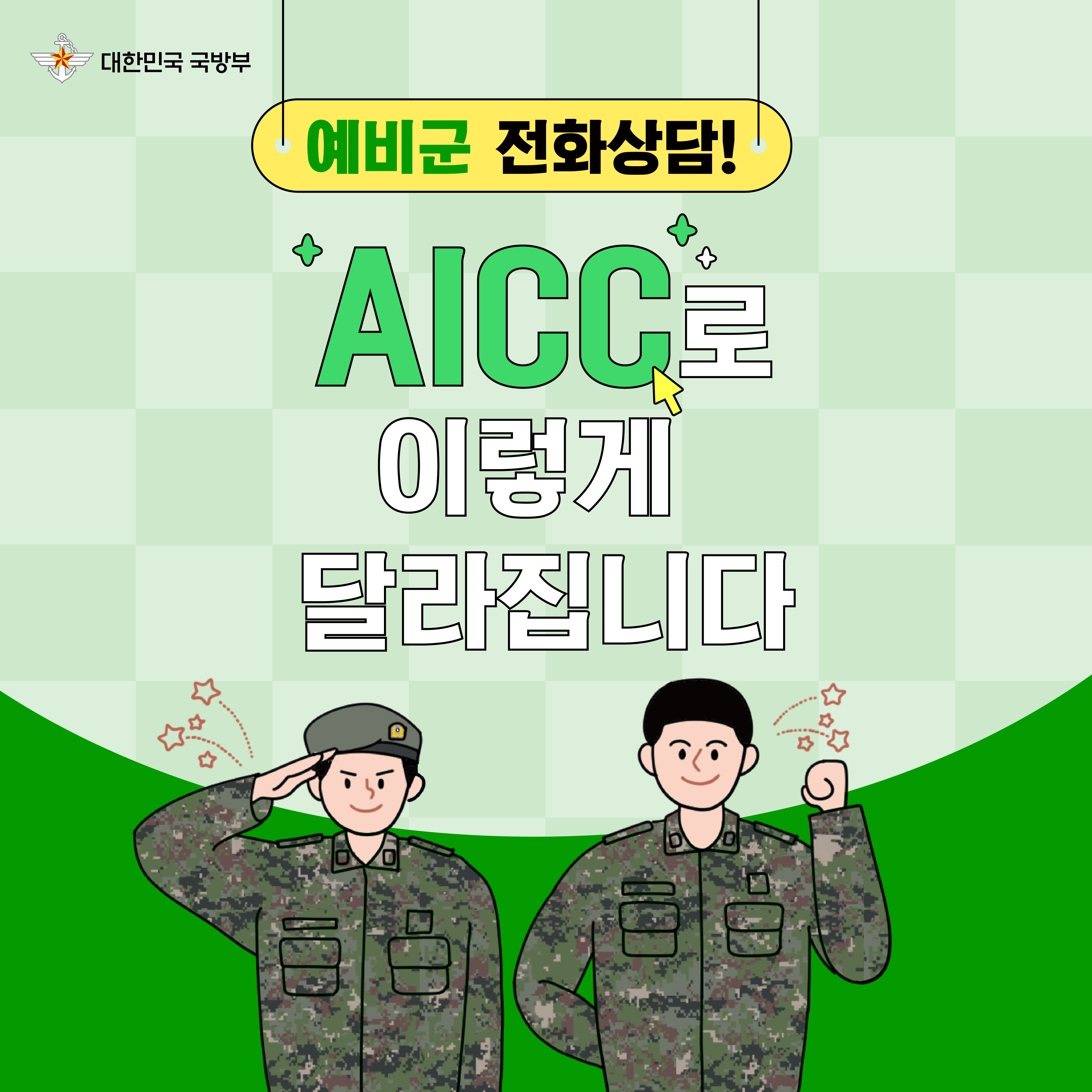 해당파일이미지