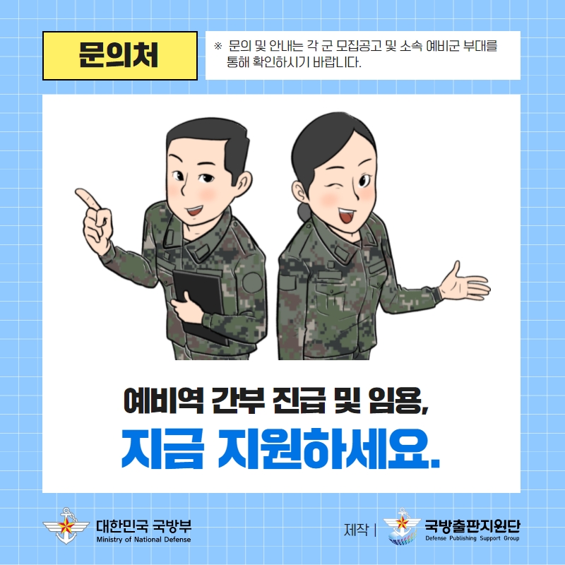 해당파일이미지